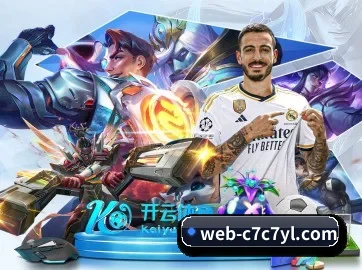 c7c7.app APP 界面(www.c7c7.app)