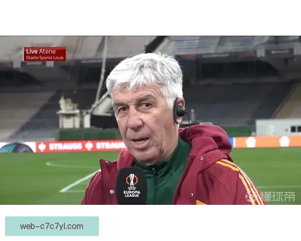 加斯佩里尼赛后拥抱帕莱斯特拉