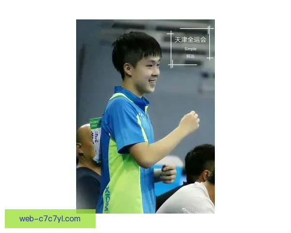 王楚钦长期质疑中学会专注比赛