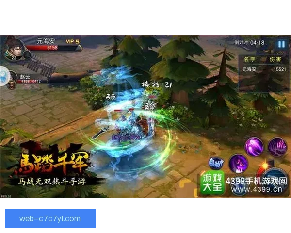 奥利塞点燃巴皇巅峰对决新一轮 奥利塞点燃巴皇巅峰对决新一轮